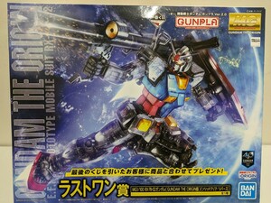 G-21■１円〜未組立 一番くじ ラストワン賞 MG 1/100 RX-78-02 ガンダム（GUNDAM THE ORIGIN版）[ソリッドクリア/リバース]