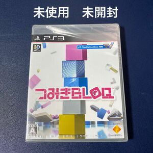 【PS3】 つみきBLOQ