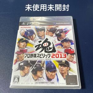 【PS3】 プロ野球スピリッツ2013