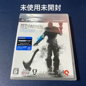 【PS3】 レッドファクション：アルマゲドン