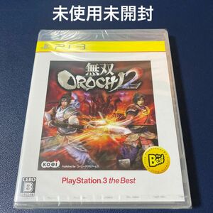 【PS3】 無双OROCHI 2 [PS3 The Best］