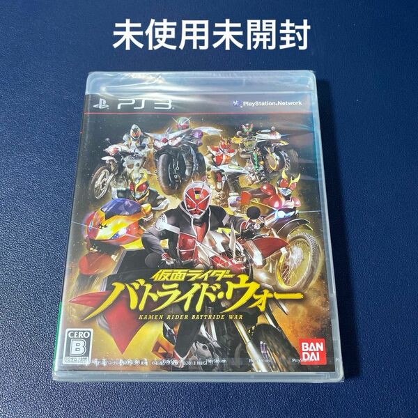 【PS3】 仮面ライダー バトライド・ウォー [通常版］