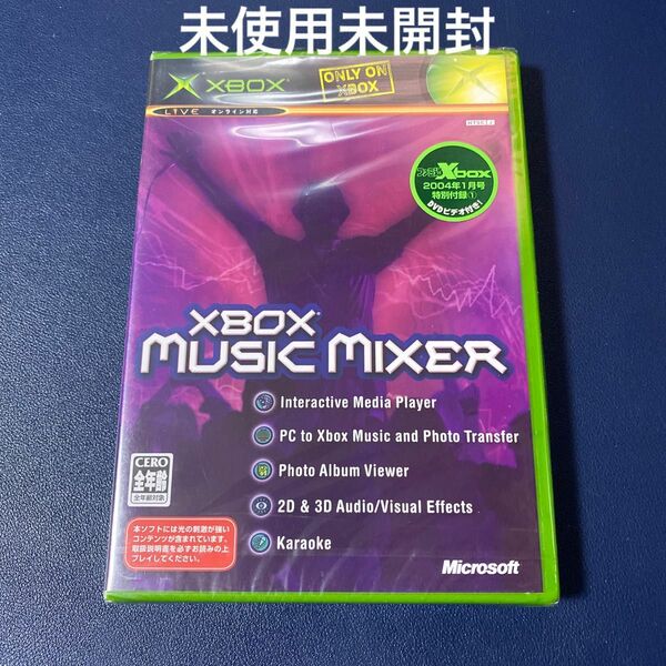 XBOX 非売品 ソフト XBOX MUSIC MIXER ミュージック ミキサー 