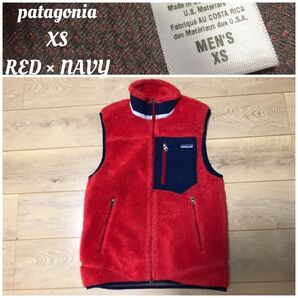 patagonia レトロX XS パタゴニア ベスト フリースベスト クラシック Classic Vest フリース レッド