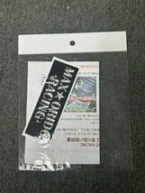 中古美品　感度マックス 86/BRZ スロットルコンピュータ MAX ORIDO 感度MAX スロットルコントローラ_画像2