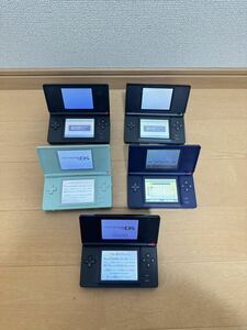 1円から　任天堂 Nintendo DSLite 5点まとめ売りセット　現状渡し