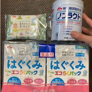 はぐくみ エコらくパック つめかえ用、ノンラクト、手口ふき