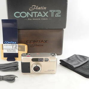 ◆希少・超美品◆ CONTAX コンタックス T2 Platin プラチナ 元箱 ★レンズカクカクの不具合一切無し! カビ・クモリ・キズなし! 完動品!の画像10