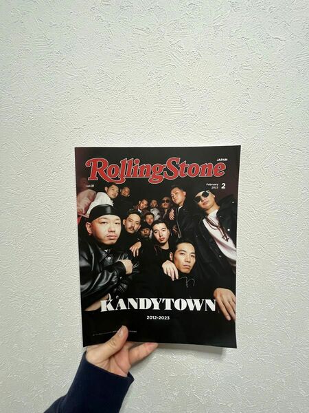 KANDY TOWN Rolling Stone 2月号 新品未使用 