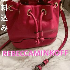 REBECCAMINKOFF 鞄　バック