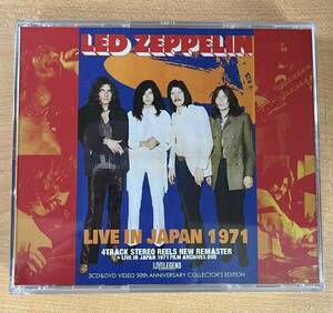 (3CD и 1DVD) LED Zeppelin 1971-50-й годовщины коллекционера