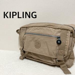 美品KIPLING キプリングショルダーバッグハンドバッグベージュ多機能