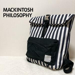 美品MACKINTOSH PHILOSOPHYマッキントッシュバックパック