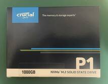 ◆新品未開封 Crucial P1 SSD 1TB M.2 2280対応 CT1000P1SSD8◆_画像1