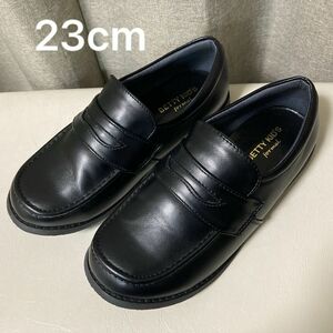 ローファー 黒　フォーマル　靴　23cm 発表会　卒業式　入学式　冠婚葬祭