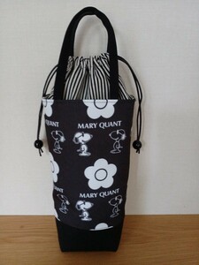 ★snoopy*ペットボトルホルダー*水筒バッグ*保冷 500ml～900ml*スヌーピー*MARY QUANT *ハンドメイド♪