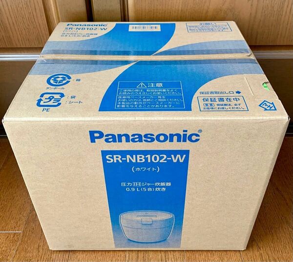 Panasonic 炊飯器　5合炊き SR-NB102-W ホワイト　パナソニック 新品・未使用・未開封 