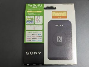 【新品未開封】SONY 非接触ICカードリーダー PaSoRi パソリ RC-S380