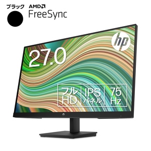 HP FHD モニター 27.0インチワイド 1920x1080 IPS 非光沢 1677万色 薄型 省スペース HDMI ケーブル同梱 ブルーライトカット