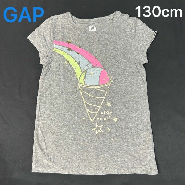 130cm【着用3回程度】GAP ギャップ 8y(M) グレー 半袖Tシャツ 女の子 スウェット