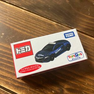 トミカ トイザらス ホンダ NSX レースコントロールカーデザイン仕様 トミカ　トイザらス オリジナル 