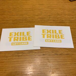 EXILE TRIBE CARD