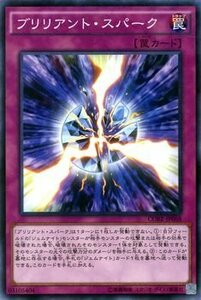 遊戯王カード ブリリアント・スパーク / クラッシュ・オブ・リベリオン CORE / シングルカード
