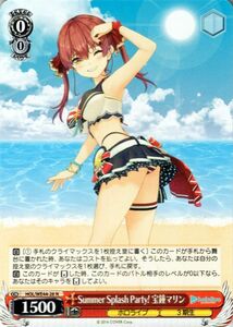 ヴァイスシュヴァルツ ホロライブプロダクション Summer Collection Summer Splash Party! 宝鐘マリン(N) HOL/WE44-26 ホロライブ 3期生