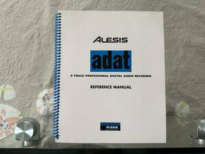 ALESIS adatのREFERENCE MANYUAL売ります（英語版・中古品）。