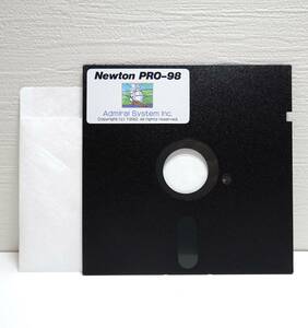 希少 アドミラルシステム：PC-9801用ファイル管理ソフト【NewtonPRO-98】 5インチ 2HD YW085