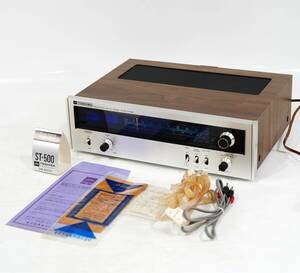 希少 未使用 保管品 TOSHIBA ST-500 東芝 FM/AM ヴィンテージ チューナー 受信動作確認済 1973年モデル YW105