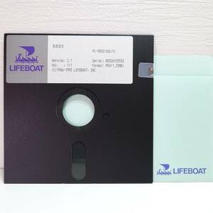 希少 LIFEBOAT ver2.1 PC-9800 5インチ 2HD コンパイラ 言語 MS-DOS PC-9800 動作未確認 YW089