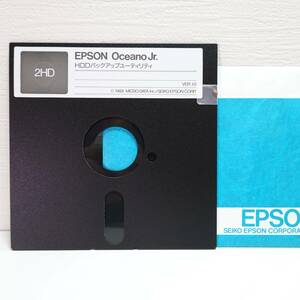 希少 PC98 EPSON EPSON Oceano Jr. 5インチ HDD バックアップユーティリティ 動作未確認 YW090