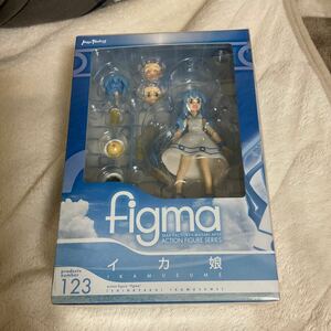 figma 侵略！イカ娘 未開封