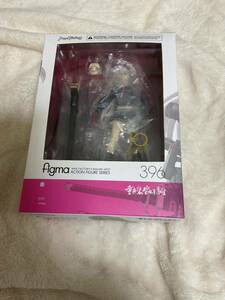 figma 396 重兵装型女子高生 壱