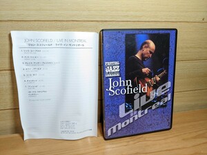  John *sko поле [ жить * in *montoli все ] John Scofield jazz guitar Jazz * гитара DVD