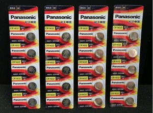 20 piece Panasonic panasonic CR1632 smart key remote key keyless electron game equipment calculator medical thermometer computerized dictionary button battery coin battery 