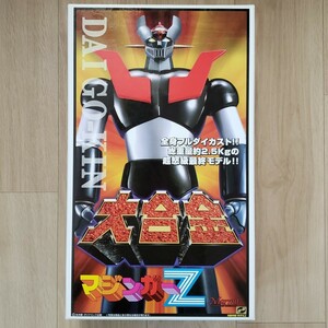 破損 マーミット 大合金 マジンガーZ フィギュア 約38cm 2.5kg MARMIT 1999 