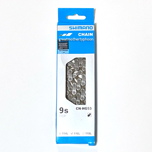 送料コミ追跡アリ◆新品◆シマノ純正自転車用チェーンCN-HG53 9s HG 116L★9速用 shimano chain