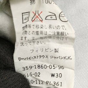 リーバイス 616 デニム ジーンズ パンツ W30 L32 ブルー 紺 LEVIS Levi's★メンズ ファッション フィリピン製 古着【中古】5127の画像6