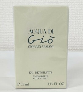 GIORGIO ARMANI ACQUA DI Gio ジョルジオ アルマーニ アクアディジオ オードトワレ EDT 35ml 香水【未開封】5431I