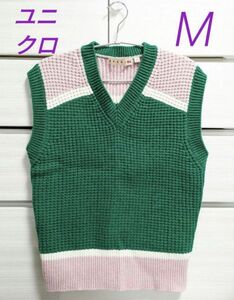 ユニクロ UNIQLO MARNI ニットベスト マルニ ポップコーンニットVネック