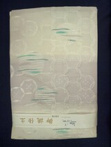 お仕立て上がり　1816　夏帯 西陣正絹名古屋帯 　白/牡丹鼠　七宝_画像1