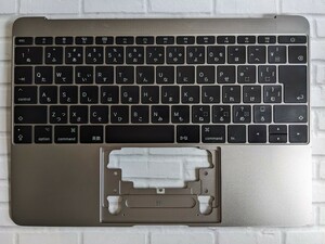 Apple MacBook Retina 12インチ A1534　Early2015~2017　JISキーボード　スペースグレイ　中古動作品　管理番号936