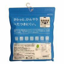 ⑤ 2XL/4枚 汗取りパッド 3分袖 シャツ インナー 下着 レディース 肌着 アンダーウェア イオン トップバリュ 大きいサイズ_画像3