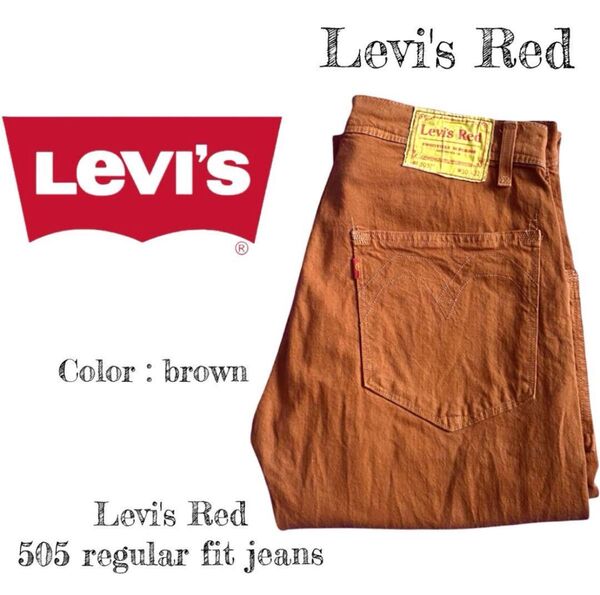 Levi’s Red 505 レギュラーフィットジーンズ