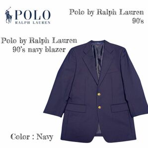 90’s Polo by Ralph Lauren 紺ブレザー