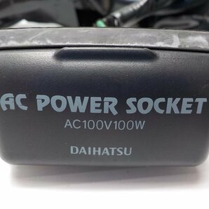 ダイハツ純正 AC100V電源 取扱書付き 動作OK!! LA300S ミライースからの取外し(タント/ウェイク/タフト/キャンバス/ムーヴ等)●5755三J1703の画像4