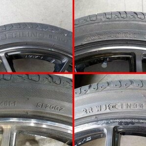 RAYS GRAM LIGHTS レイズ グラムライツ GL-57FXX 17インチ 4本セット 7J＋42 PCD100 4穴 タイヤ付き 205/40R17 20年製●24003090三C109●の画像9