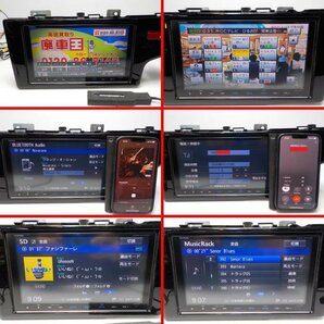 ホンダ純正 Gathers 8インチ メモリーナビ VXM-165VFEi CD/DVD/SD/Bluetooth/フルセグ 地図2017年 セキュリティコード付き●3385三J1905●の画像10